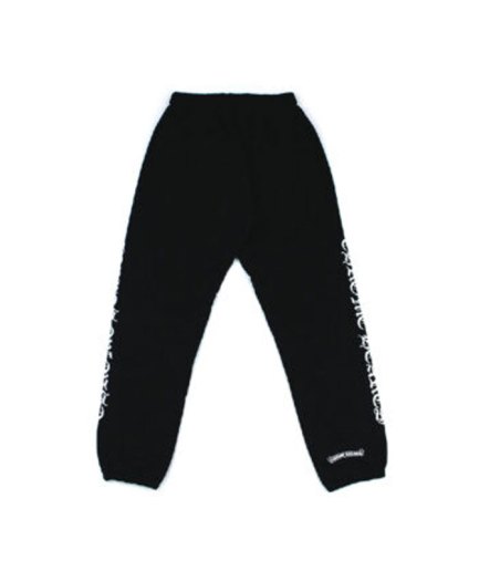 Chrome Hearts Logo Sweatpants – Black