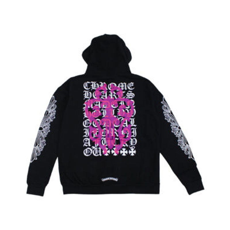 Chrome Hearts Eye Chart Dagger Zip up Hoodie – Black | Official Store